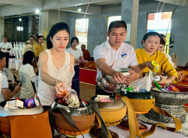 กิจกรรม “นุ่งผ้าไทย ใส่บาตรริมโขง ภายใต้โครงการ ... พารามิเตอร์รูปภาพ 14